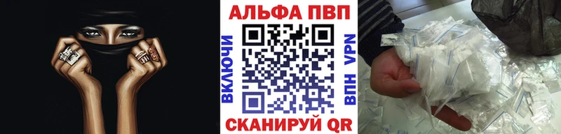 Купить наркотики сайты Вятские Поляны Марихуана  Cocaine  Меф мяу мяу 