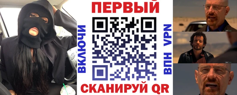нарко площадка наркотические препараты  блэк спрут онион  Вятские Поляны  Amphetamine 97% 