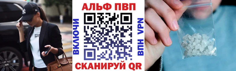 кракен ССЫЛКА  Вятские Поляны  A PVP VHQ 