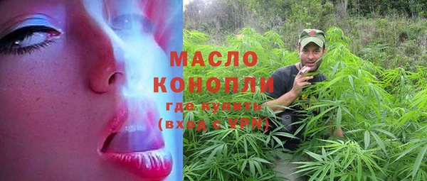 spice Беломорск