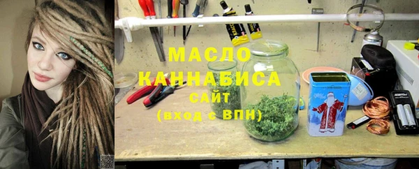 spice Беломорск