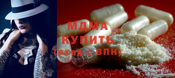 spice Беломорск