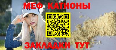 mix Бузулук