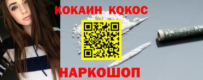 mix Бузулук