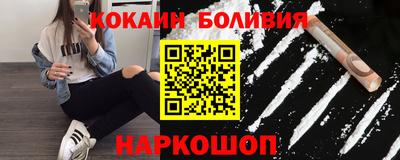 бутират Бугуруслан