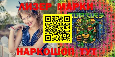 mix Бузулук