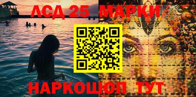 марихуана Азнакаево
