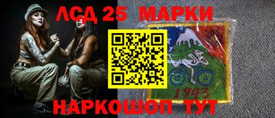 бутират Бугуруслан