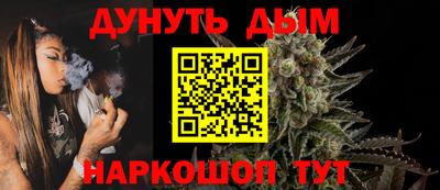 mix Бузулук