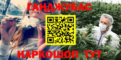 мдпв Волжск