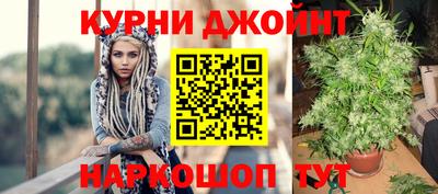 стафф Бугуруслан