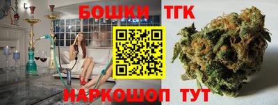 МДПВ Беслан