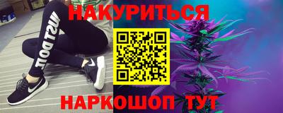 ешки Будённовск