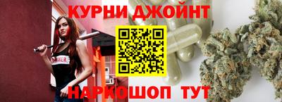 стафф Бугуруслан