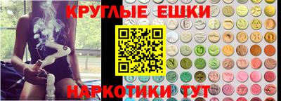 эйфоретик Гагарин