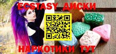 mix Бузулук