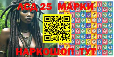 стафф Бугуруслан