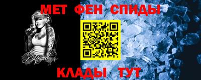 бутират Бугуруслан