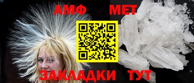 mix Бузулук
