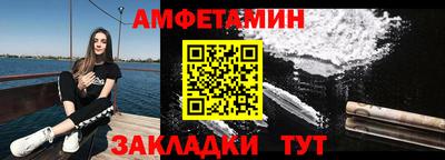 хмурый Бийск