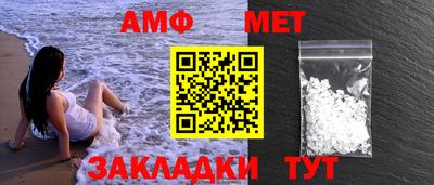 винт Бузулук