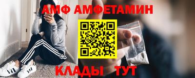 mix Бузулук