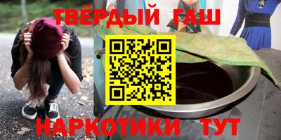 ешки Будённовск