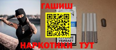 ешки Будённовск