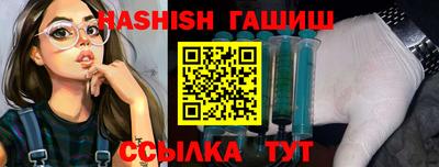 винт Бузулук