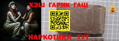 винт Бузулук