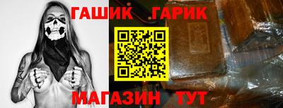 mix Бузулук