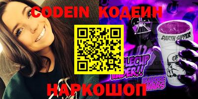 mix Бузулук
