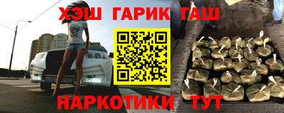 ешки Будённовск