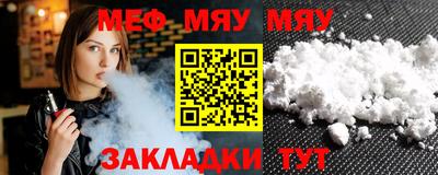 ешки Будённовск