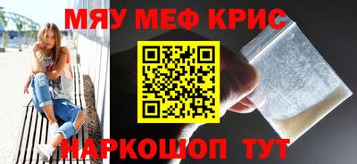 mix Бузулук